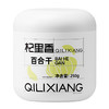 【杞里香百合干250g】干货泡水新鲜食用罐非湖南龙牙
地道原产地 契约基地种植可搭配银耳莲子 商品缩略图2