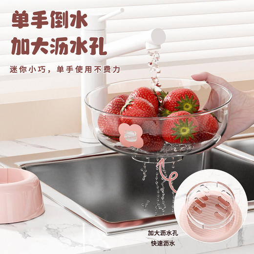 果盘糖果盘水果小mini高脚盘果盘沥水零食盘轻奢风客厅高颜值家用 商品图2