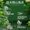 联合利华力士抑菌泡泡洗手液悠婉莹净小苍兰香225ML 商品缩略图3