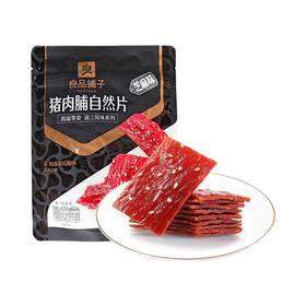 良品铺子芝麻味猪肉脯自然片 100g