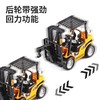 仓库升降车声效吊车可升降叉车 合金灯光带模型儿童玩具 部件回力 商品缩略图2