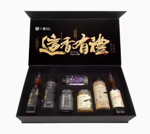 【东营特产】军绿山东三丰香油这香有礼礼盒 商品图0