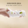 毛巾吸水超柔纯棉高密巾洗脸A类家用泡泡六层面巾宝宝婴幼儿棉小 商品缩略图1