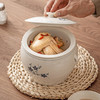 小汤盅鸭汤溢汤隔水孔免锅带汤闽南专用陶瓷过滤内胆滴溢大号炖盅 商品缩略图1