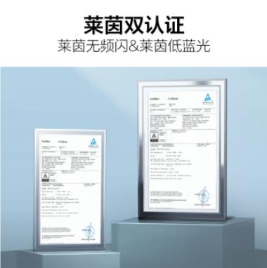 TCL电视（912845） 55英寸 55S11-JN 四重护眼技术 防蓝光 超能芯片T2 Conchs Sound音响 护眼AI智屏 商品图2