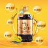 山榨坊小榨浓香菜籽油5L【XPTX】 商品缩略图1