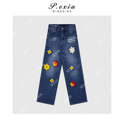 03-5潘依绣丁丁宠粉PanYiXiu/潘依绣【创意花朵刺绣减龄百搭直筒牛仔裤 D6710 商品图1