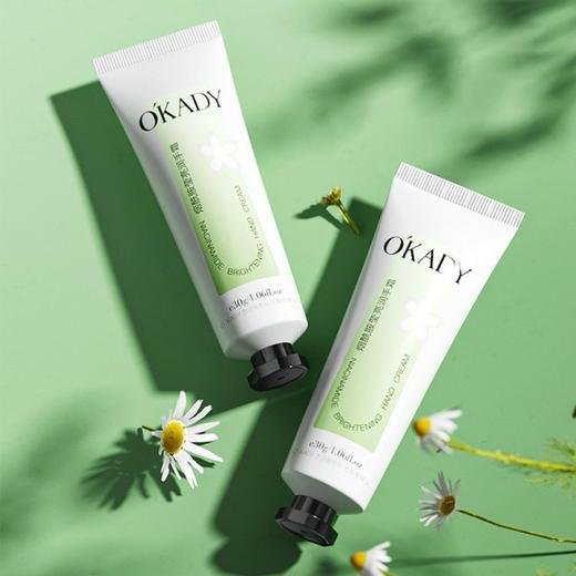 【O′KADY 欧佩】烟酰胺莹亮润手霜30g*3支装 秋冬滋润手部肌肤 商品图0