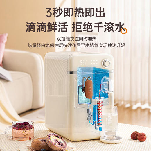卓朗饮水机家用 即热式饮水机制冷块制热制冰机家用全自动 台式冷热两用小型迷你桌面办公室饮水器 商品图4