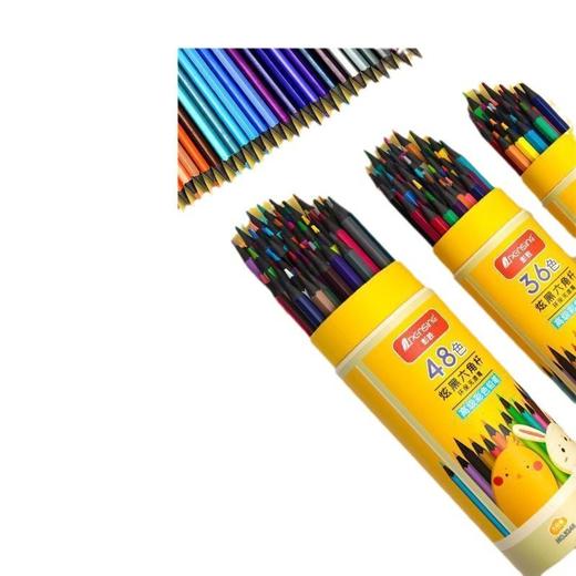 美术用品6铅笔文具48画笔彩幼儿园色铅色小学可擦彩色色套装36 商品图4