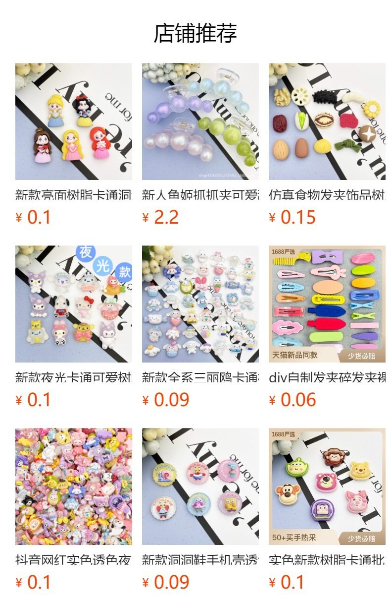 hWuQiv+lytTTaj2CXi/OXvsF6gyYKqoMpDbV