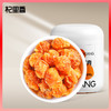 【杞里香】龙眼干桂圆干货龙眼干 肉柔 饱满肥厚桂圆肉500g、168g、150g、无核桂圆500g 商品缩略图8