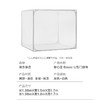京东京造安心蓝基础款蒙古包蚊帐母婴儿免安装折叠家用防摔蚊帐 1.5*2米床防摔蚊帐 商品缩略图8