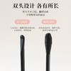家用棉棒棉签二合一成人掏耳勺婴儿挖耳勺清洁多功能双头化妆棉签 商品缩略图2