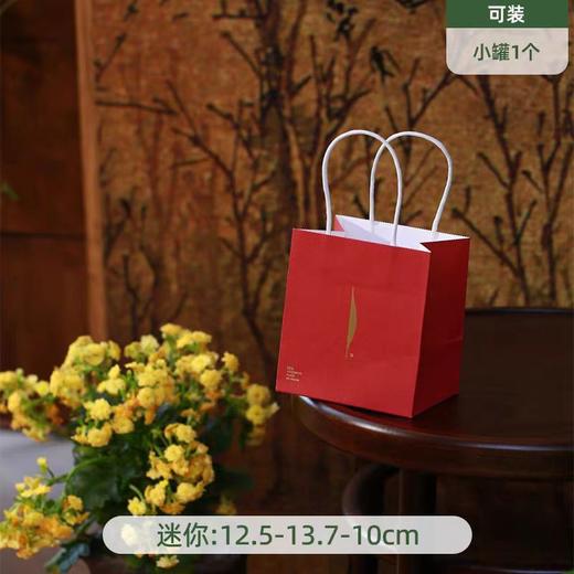 螺丝扣【小号 手提袋】2元一个/一捆50个，满300元河南省内包邮 商品图2