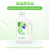 超能自天然洗衣液3kg 商品缩略图0