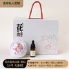 新版非遗手捏牡丹瓷花扩香器香薰礼盒 商品缩略图4