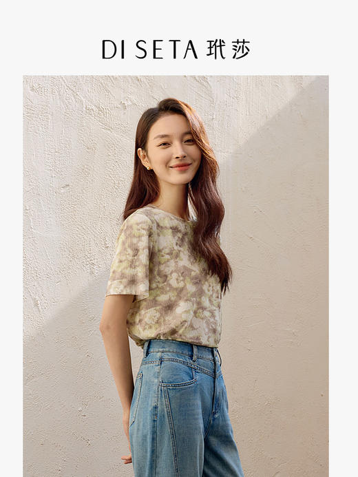 玳莎印花圆领T恤女时尚舒适凉爽肌理针织短袖上衣2025春季新品    FA32101 商品图1