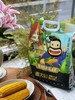 【专享链接】鹿大叔东北有机糯玉米 商品缩略图2