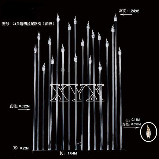 21头透明拉尾路引（运费自理） 商品图2