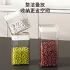 酷太 可视款谷物密封罐 商品缩略图2