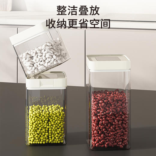 酷太 可视款谷物密封罐 商品图2
