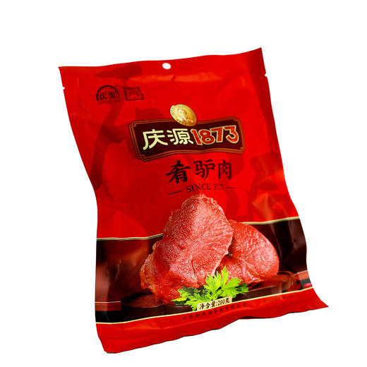 【东营特产】庆源1873肴驴肉200g*5 商品图1