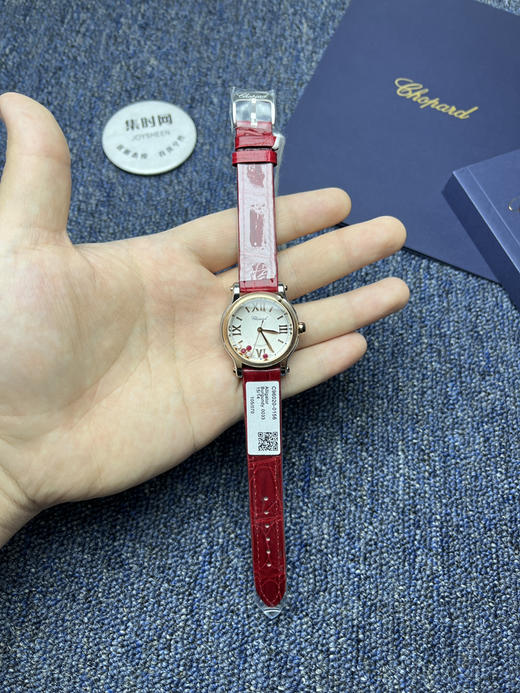 专柜同步新款 NR萧邦快乐钻系列30mm 机械女表，萧邦快乐钻（HAPPY DIAMONDS） 商品图8