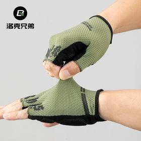 洛克兄弟骑行手套半指夏季男女公路山地车长短指手套运动自行车装备