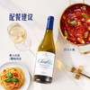 MM 山姆 Member's Mark 法国进口 夏布利一级园干白葡萄酒 750ml 商品缩略图3