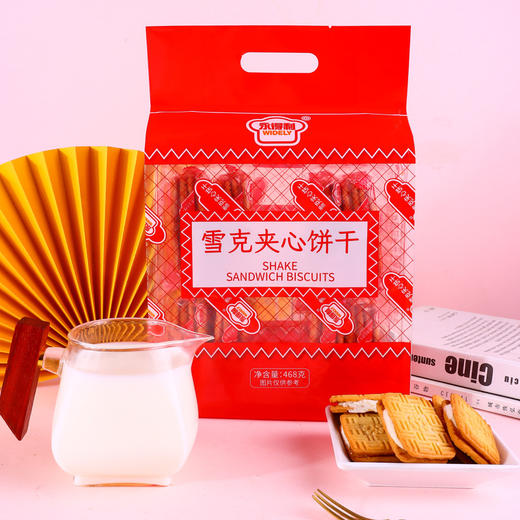 超值【19.9抢❗️雪克夹心饼干】儿时怀旧老式咸味饼干，下午茶休闲解馋茶点，特价即食零食L 商品图3