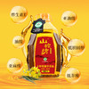 山榨坊土榨精制菜籽油5L【XPTX】 商品缩略图1