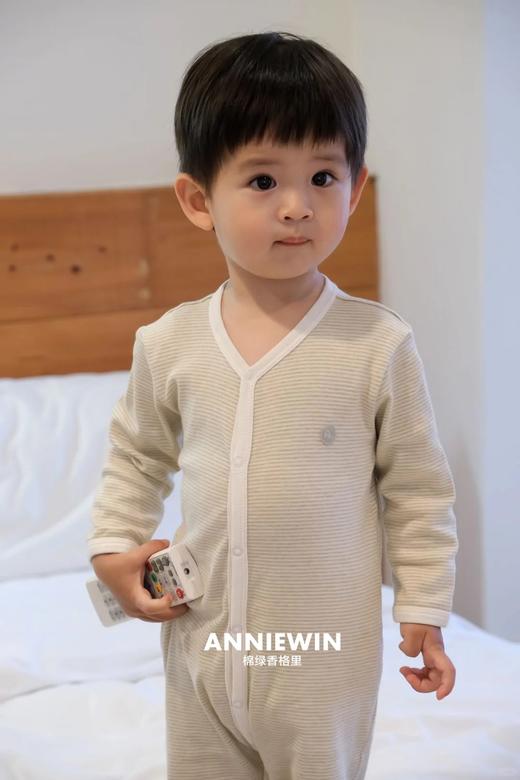 ANNIEWIN棉绿香格里【有机彩棉】灰白条连体衣（66、73、80尺码可选） 商品图2