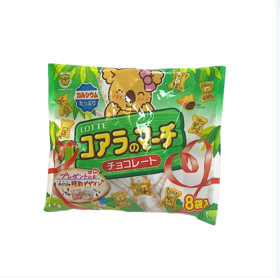 日本 BOURBON小熊巧克力夹心饼干-8小袋