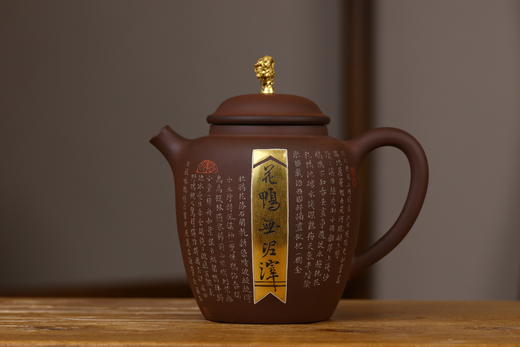 云南建水紫陶纯手工名家制作陈学壶 商品图1