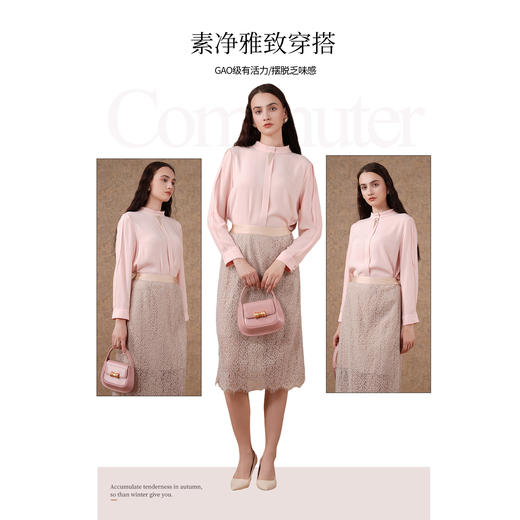 【两色可选】乔万尼衬衫新款女长袖洋气复古法式时髦衬衣ET3C636 商品图11