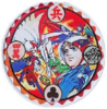 圆形磁铁杯垫-ㄤ仔标小飞侠 商品缩略图0