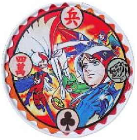 圆形磁铁杯垫-ㄤ仔标小飞侠
