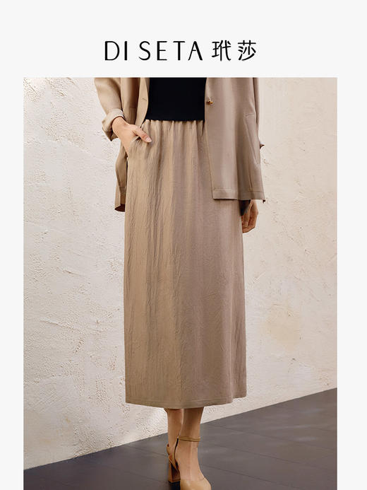 玳莎松紧腰醋酸半裙2025新款通勤气质肌理感显瘦开衩半身裙  FA34303 商品图0