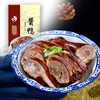 淳卤南京风味盐水鸭+酱鸭双拼 2袋 共2斤装 500g/袋 商品缩略图10