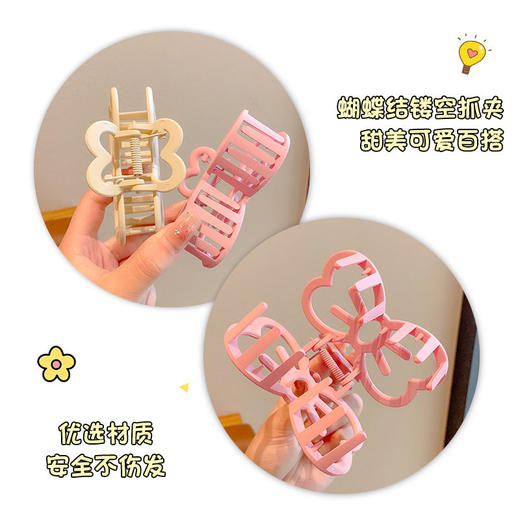 鲨鱼后脑勺甜美蝴蝶结盘发抓夹发卡可爱发夹发小女孩夹碎不伤儿童 商品图3