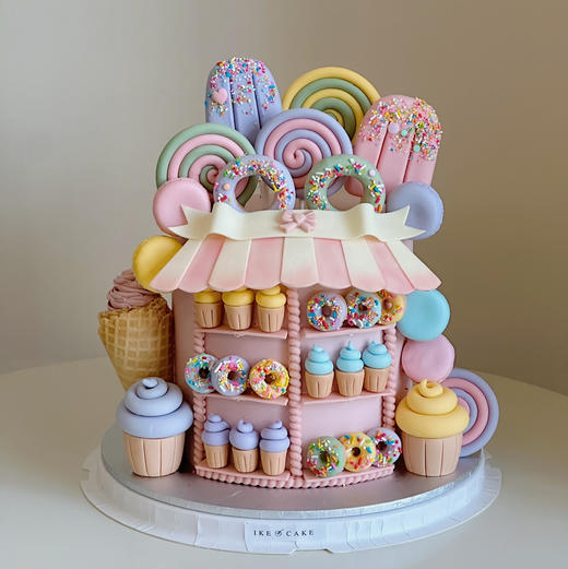 糖果屋 商品图0