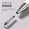 笔ad电容苹果ip绘画oppo修图vivo小米适用点触华为剪辑手写学习机 商品缩略图2