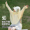 【新款防晒衣！凉感透气，原纱冰丝速干面料】儿童防晒衣夏季新款 黑胶帽檐防紫外线 男女童冰丝原纱 凉感薄防晒服-QQ 商品缩略图2