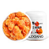 【杞里香】龙眼干桂圆干货龙眼干 肉柔 饱满肥厚桂圆肉500g、168g、150g、无核桂圆500g 商品缩略图0