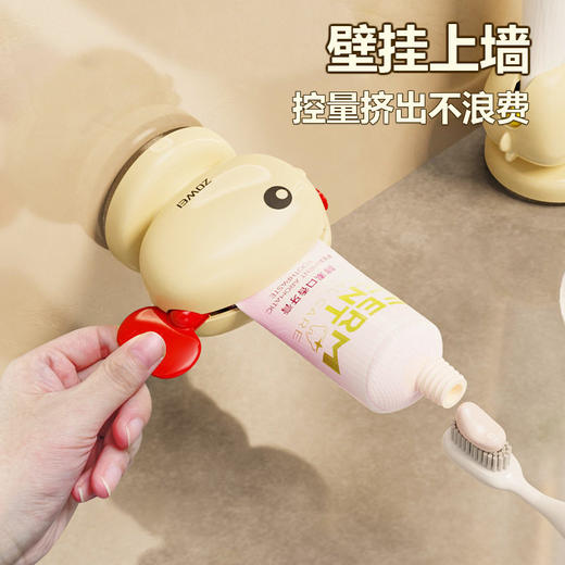 器儿童新款置物架牙膏神器2024吸盘挤牙膏全自动挤压壁挂式牙膏 商品图3