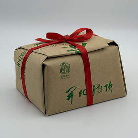 开化龙顶（绿茶）/开门红（红茶）20年匠心打造一杯好茶