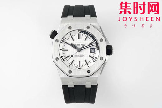 打造经典—爱彼IPF皇家橡树15710系列 男士腕表 3120一体机 打造内在外在 商品图0