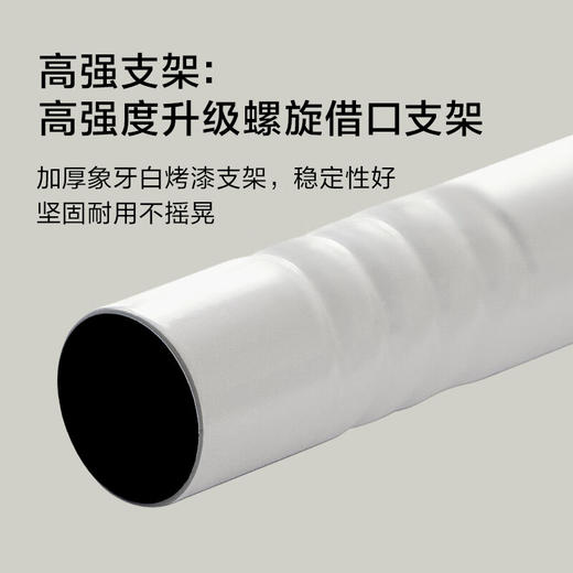 京东京造安心蓝基础款蒙古包蚊帐母婴儿免安装折叠家用防摔蚊帐 1.5*2米床防摔蚊帐 商品图7