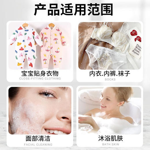 蔬果园五月玫瑰香氛马塞皂101g*3 商品图5